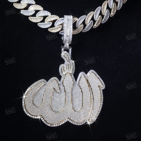 Allah Subhanahu Wa Ta'ala Pendant